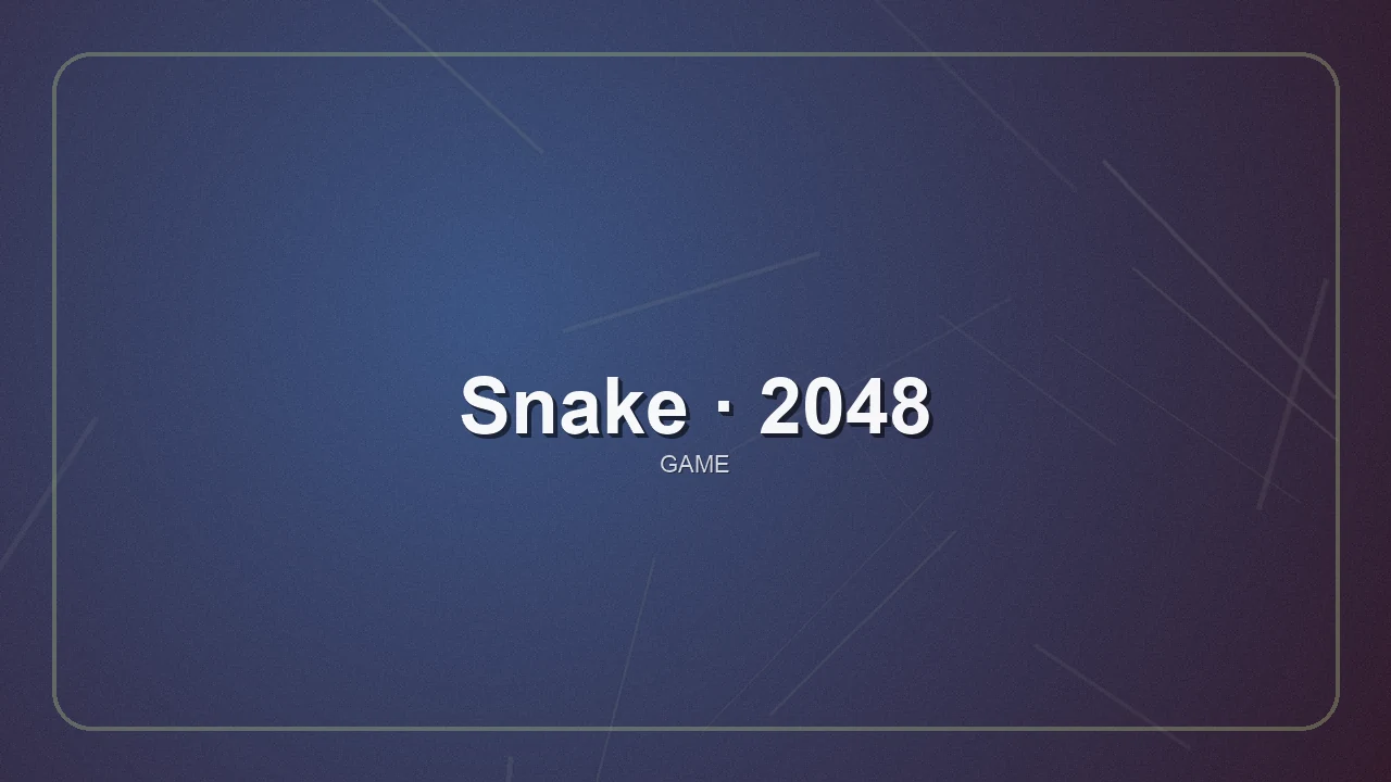 Snake-2048