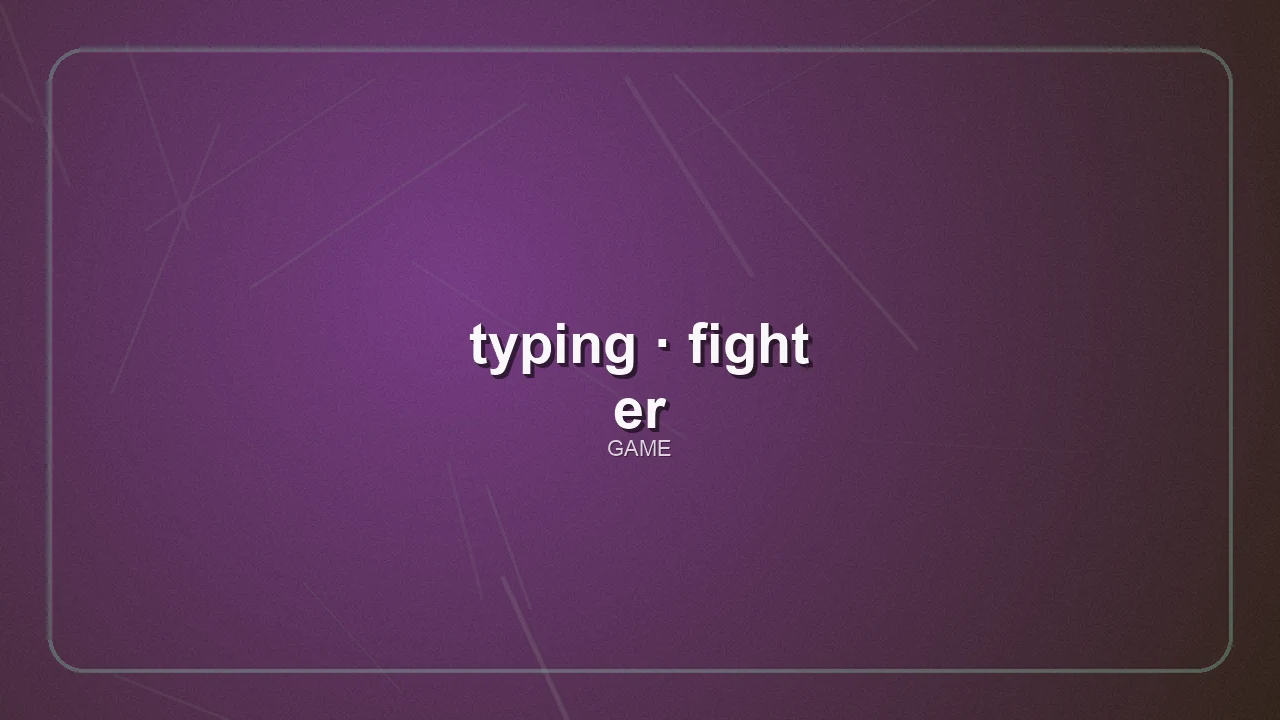 typing-fighter